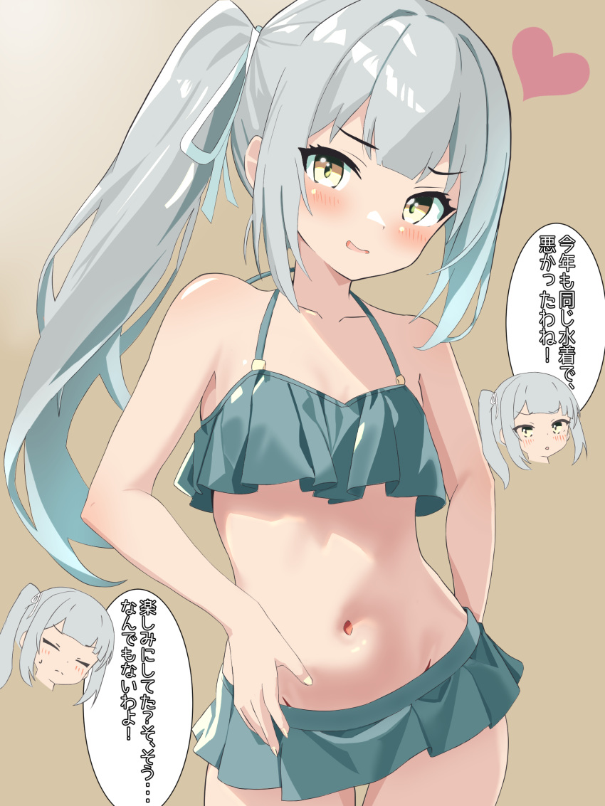 1girl absurdres bikini breasts green_bikini grey_hair hair_ribbon highres kantai_collection kasumi_(kancolle) looking_at_viewer navel ochazuke_(artist) open_mouth ponytail ribbon simple_background small_breasts solo swimsuit translation_request tsundere upper_body wavy_mouth white_ribbon yellow_eyes