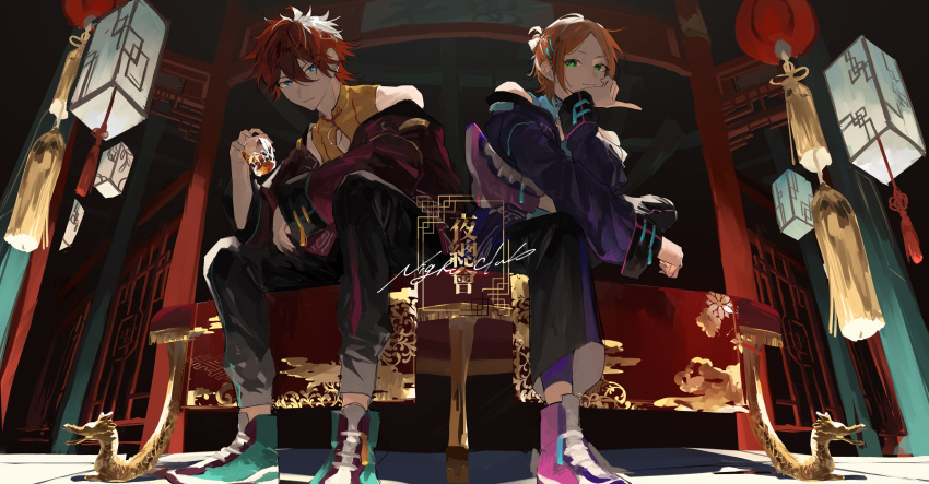 2boys :3 absurdres alcohol amagi_rinne aoi_yuta architecture black_pants blue_eyes blue_shirt chair chinese_clothes cup double-parted_bangs east_asian_architecture ensemble_stars! figure_four_sitting full_body green_eyes green_footwear hair_between_eyes hair_ornament hairclip half_updo head_rest high_tops highres holding holding_cup ice ice_cube index_finger_raised indoors jacket lantern lattice leggings long_sleeves looking_at_viewer makimaki3846 male_focus multiple_boys off_shoulder official_alternate_costume open_clothes open_jacket orange_hair pants paper_lantern parted_bangs parted_lips pink_footwear purple_jacket purple_leggings red_jacket redhead shirt shoes short_hair sitting sleeveless sleeveless_shirt sneakers tassel tile_floor tiles v-shaped_eyebrows yellow_shirt