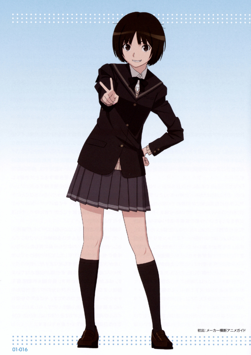 1girl absurdres amagami artist_request black_bow black_bowtie black_cardigan black_sailor_collar blue_background bob_cut bow bowtie breasts brown_eyes brown_footwear brown_hair brown_sweater cardigan dots dress_shirt full_body gradient_background grey_skirt grin hand_on_own_hip highres kibito_high_school_uniform kneehighs leaning_to_the_side loafers long_sleeves looking_at_viewer messy_hair official_art parted_lips pleated_skirt promotional_art sailor_collar scan school_uniform shirt shoes short_hair skirt small_breasts smile socks solo standing sweater tachibana_miya third-party_source translated v very_long_sleeves white_background white_shirt