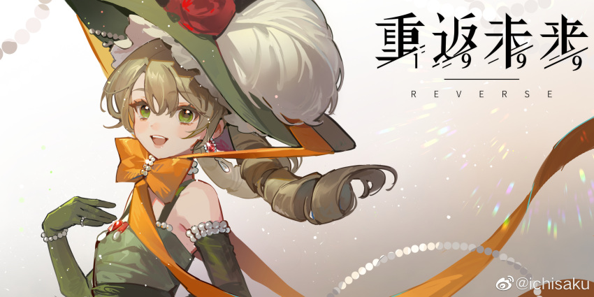 1girl :d bare_shoulders blonde_hair bow bracelet chin_strap copyright_name dress drill_hair elbow_gloves flower from_side gloves gradient_background green_dress green_eyes green_gloves grey_background hand_up hat hat_feather hat_flower highres ichisaku jewelry logo long_hair looking_at_viewer looking_to_the_side orange_bow pearl_bracelet red_flower red_rose reverse:1999 rose sleeveless sleeveless_dress smile solo sotheby sun_hat teeth twin_drills upper_body upper_teeth_only weibo_logo weibo_username
