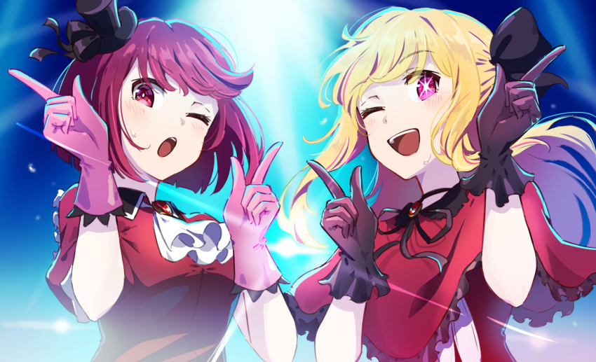 2girls ;d ;o arima_kana ascot black_bow black_choker black_gloves black_ribbon blonde_hair blush bob_cut bow capelet choker collared_shirt commentary english_commentary floating_hair frilled_capelet frilled_gloves frilled_sleeves frills gloves hair_bow hands_up hat hoshino_ruby hyoe_(hachiechi) idol idol_clothes index_finger_raised inverted_bob lens_flare long_hair looking_at_viewer medium_hair mini_hat multiple_girls neck_ribbon one_eye_closed open_mouth oshi_no_ko pink_eyes pink_gloves puffy_sleeves red_brooch red_capelet red_eyes red_shirt redhead ribbon shirt sidelocks smile sparkle star-shaped_pupils star_(symbol) sweatdrop symbol-shaped_pupils teeth upper_body upper_teeth_only white_ascot