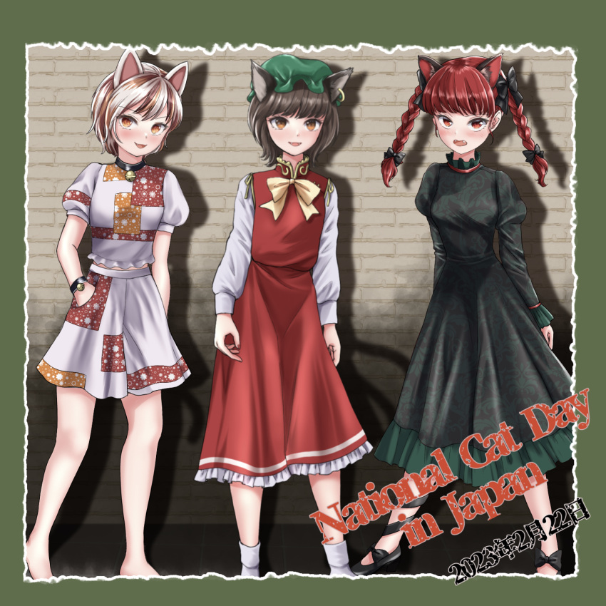 3girls :d animal_ears bare_legs barefoot border braid brown_hair cat_day cat_ears chen commentary_request dated dress earrings extra_ears feet_out_of_frame goutokuji_mike grey_dress hat highres jewelry juliet_sleeves kaenbyou_rin kyabekko leg_ribbon long_hair long_sleeves looking_at_viewer midriff_peek mob_cap multicolored_hair multiple_girls no_socks open_mouth puffy_sleeves red_dress red_eyes redhead ribbon short_hair single_earring smile streaked_hair touhou twin_braids
