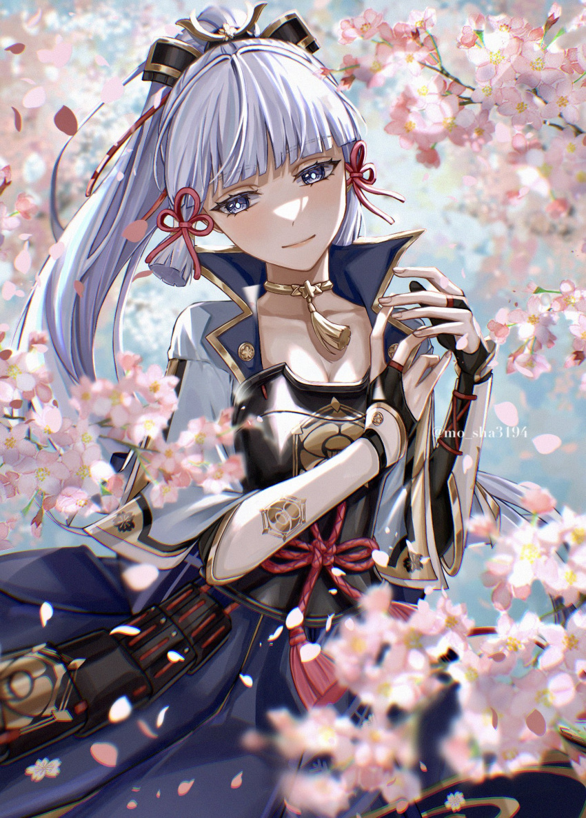 1girl arm_armor armor artist_name black_armor black_gloves blue_eyes blue_hair blue_skirt blue_sky blue_vest blunt_bangs blurry blurry_background blurry_foreground blush branch breasts buttons cherry_blossoms choker closed_mouth collarbone collared_vest day eyelashes fingerless_gloves fingernails floral_print flower genshin_impact gloves gold_choker gold_trim hair_ornament hair_ribbon hands_up highres kamisato_ayaka long_fingernails long_hair looking_to_the_side medium_breasts mo_sha3194 open_clothes open_vest outdoors petals pink_flower pink_ribbon ponytail ribbon rope short_sleeves skirt sky smile solo standing tassel tree vest