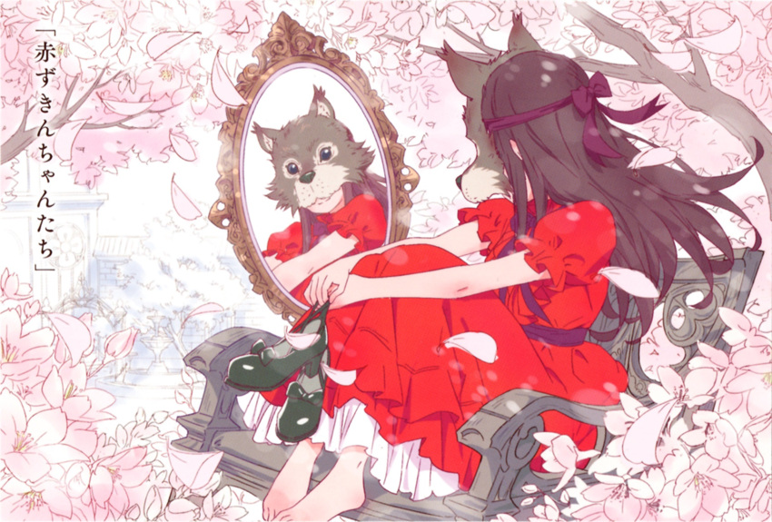 1girl barefoot bench black_footwear bow cherry_blossoms dress footwear_bow highres holding holding_shoes kagami_no_kojou looking_at_mirror mirror non-web_source official_art on_bench ookami-sama_(kagami_no_kojou) red_dress reflection shoes shoes_removed sitting sitting_on_bench smile solo wolf_mask