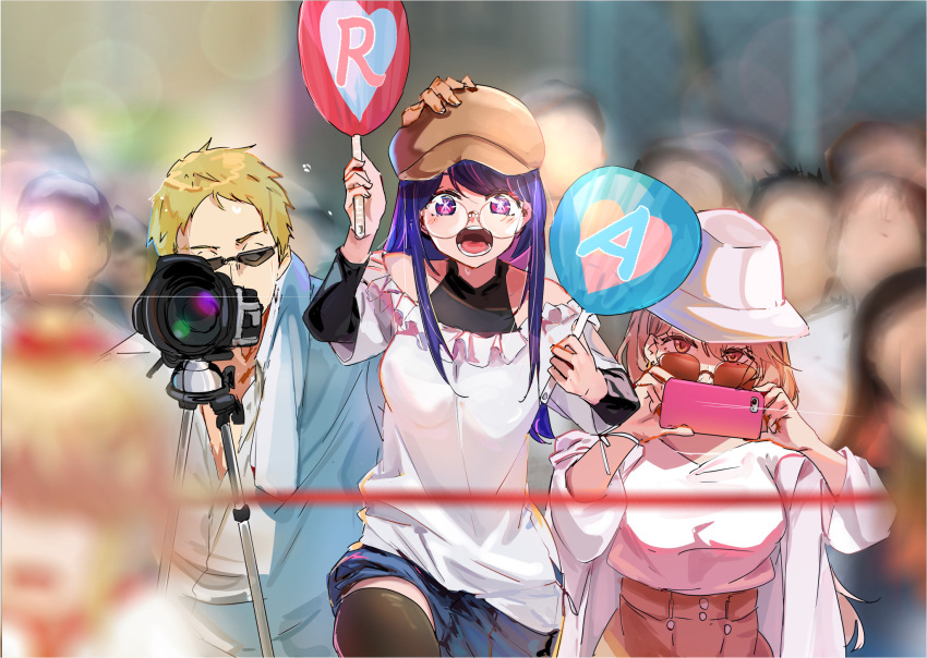 1boy 2girls black_thighhighs blonde_hair blue_shirt blue_skirt blurry blurry_background breasts brown_hair brown_headwear camera commentary_request disguise funi_mu9 glasses hand_on_another's_head hat highres holding holding_camera holding_phone hoshino_ai_(oshi_no_ko) long_hair looking_at_another looking_at_viewer multiple_girls off_shoulder open_mouth oshi_no_ko people phone pink_skirt puffy_sleeves purple_hair saitou_ichigo saitou_miyako shirt skirt sunglasses symbol-shaped_pupils taking_picture thigh-highs towel towel_around_neck upper_body violet_eyes white_headwear wide_sleeves