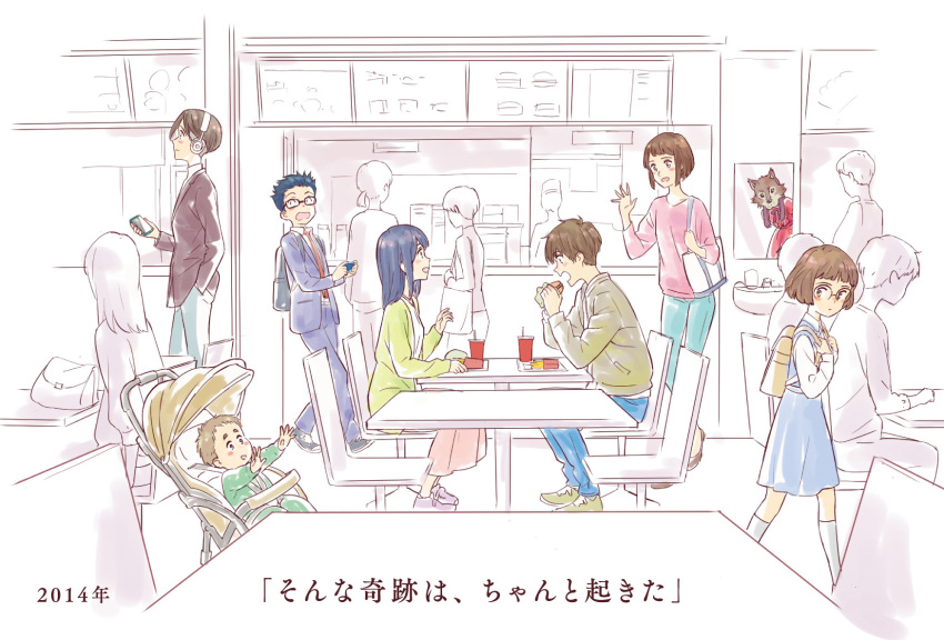 4boys 4girls aged_down aged_up anzai_kokoro baby bag burger eating everyone female_child food glasses handheld_game_console hasegawa_fuka headphones highres holding holding_handheld_game_console indoors kagami_no_kojou kitajima_akiko mall masamune_aasu mirror mizumori_rion multiple_boys multiple_girls nagahisa_subaru non-web_source official_art ookami-sama_(kagami_no_kojou) partially_colored reflection school_uniform shoulder_bag spoilers stroller timestamp ureshino_haruka waving wolf_mask