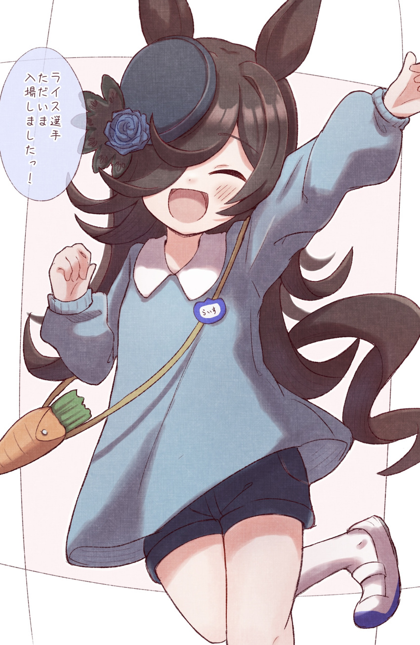 1girl :d ^_^ absurdres animal_ears arm_up black_hair black_headwear black_shorts blue_flower blue_rose blue_shirt blush brown_background closed_eyes collared_shirt commentary_request facing_viewer flower hair_over_one_eye hat hat_flower highres horse_ears horse_girl horse_tail kindergarten_uniform long_hair long_sleeves puffy_long_sleeves puffy_sleeves rice_shower_(umamusume) rose shirt shoes short_shorts shorts smile socks solo standing standing_on_one_leg sunanuko_(ramuneko) tail tilted_headwear translation_request two-tone_background umamusume uwabaki very_long_hair white_background white_footwear white_socks