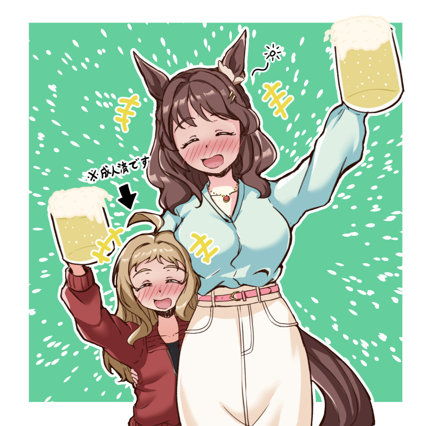 2girls ahoge alcohol animal_ears beer beer_mug blonde_hair blue_shirt breasts brown_hair buckle cheering closed_eyes cup drunk ear_ornament ear_scrunchie female_trainer_(umamusume) guncerlevin hair_ornament hairclip height_difference highres horse_ears horse_girl horse_tail jewelry large_breasts light_hello_(umamusume) mug multiple_girls necklace shirt tail tall_female translation_request umamusume