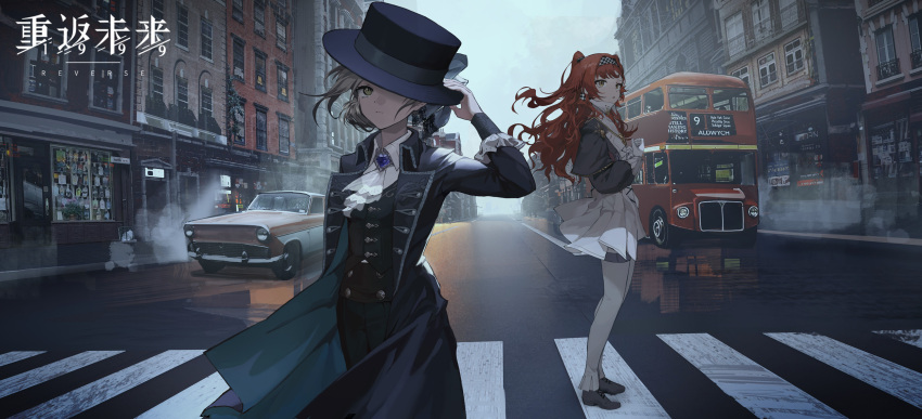 2girls aristocratic_clothes black_coat blonde_hair brooch building bus car coat double-decker_bus dress fog formal frilled_dress frills green_eyes hat hat_over_one_eye highres jewelry logo london motor_vehicle multiple_girls official_art one_eye_covered outdoors redhead reflection reverse:1999 road sonneto_(reverse:1999) standing steam street suit thigh-highs tuxedo vertin_(reverse:1999) white_thighhighs yellow_eyes yetecong