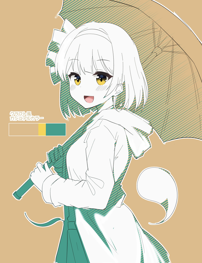 1girl :d absurdres alternate_eye_color black_hairband blush bow breasts color_guide commentary diagonal_stripes from_side ghost hair_bow hairband high_contrast highres holding holding_umbrella hood hood_down hooded_jacket jacket konpaku_youmu konpaku_youmu_(ghost) looking_at_viewer looking_to_the_side medium_breasts open_mouth orange_background partially_colored short_hair simple_background smile striped touhou two-handed umbrella yellow_eyes youmu-kun