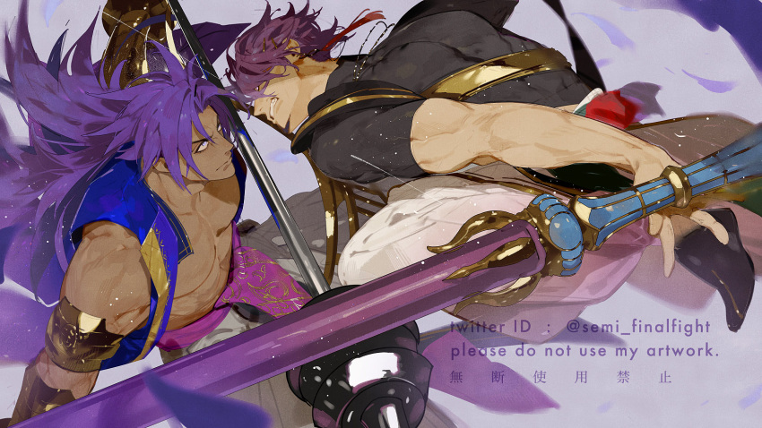 2boys bhima_(fate) black_shirt blue_vest dark-skinned_male dark_skin duryodhana_(fate) facial_hair fate/grand_order fate_(series) fighting gauntlets goatee gold highres holding holding_weapon jewelry lance long_hair multiple_boys muscular muscular_male necklace pants polearm purple_hair semi_(p-poco) shirt short_hair skin_tight topless_male vest violet_eyes weapon