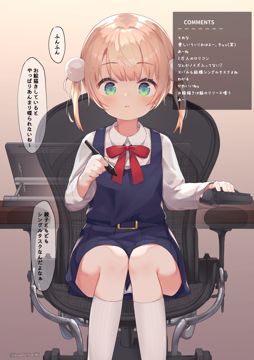 1girl absurdres aged_down blonde_hair blue_dress bow bowtie chair collared_shirt commentary_request dress dress_shirt green_eyes hair_ornament highres holding holding_stylus indie_virtual_youtuber kneehighs long_sleeves office_chair official_alternate_costume polka_dot pom_pom_(clothes) pom_pom_hair_ornament red_bow red_bowtie school_uniform shigure_ui_(vtuber) shirt short_hair sitting socks solo stylus swivel_chair translation_request twintails unusablenameaaa virtual_youtuber white_shirt white_socks