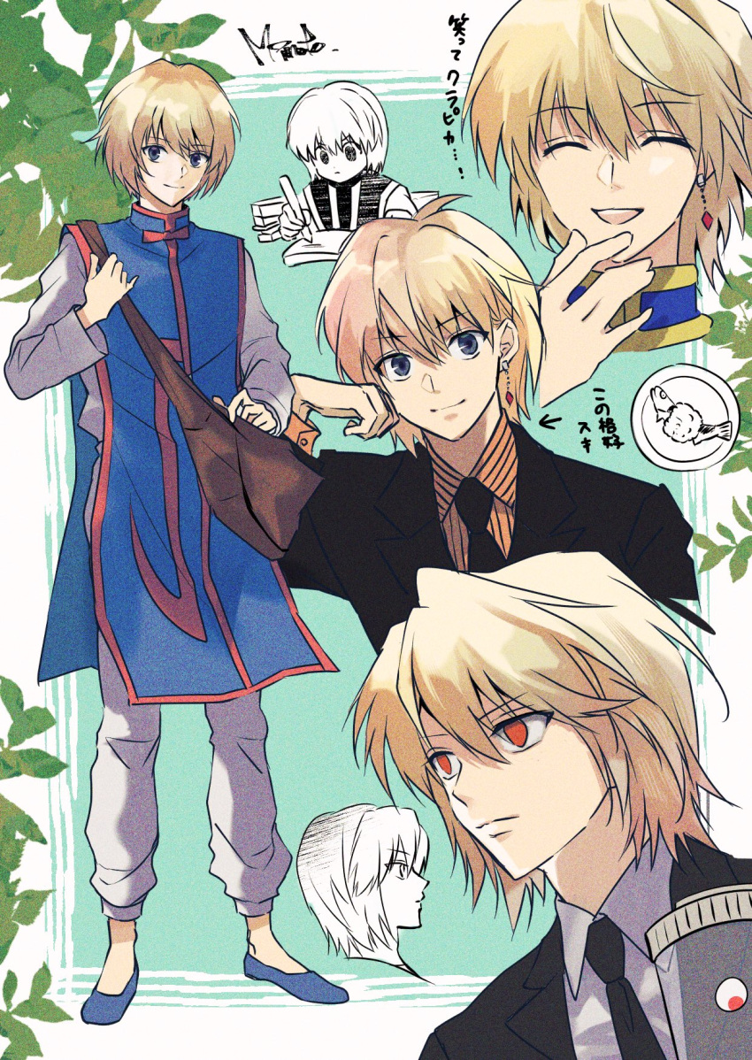 1other androgynous bag black_suit blonde_hair blue_tabard closed_eyes collage crystal_earrings disembodied_eye earrings eyeball formal full_body highres hunter_x_hunter jewelry kurapika long_sleeves looking_at_viewer minato_x3710 necktie profile red_eyes shirt short_hair shoulder_bag smile solo suit tabard upper_body white_shirt
