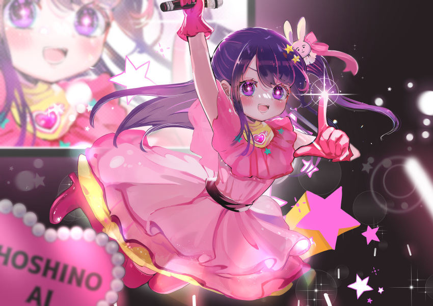 1girl :d absurdres arm_up belt black_belt blurry blurry_foreground blush boots brooch character_name dress floating_hair frilled_dress frilled_gloves frills full_body gloves glowstick hair_ornament hair_ribbon heart heart_brooch high_heels highres holding holding_microphone hoshino_ai_(oshi_no_ko) idol idol_clothes index_finger_raised jewelry jumping lens_flare long_hair looking_at_viewer microphone multicolored_hair one_side_up open_mouth oshi_no_ko pink_dress pink_footwear pink_gloves pink_hair pink_ribbon pointing purple_hair rabbit_hair_ornament ribbon screen sidelocks smile solo sparkle star-shaped_pupils star_(symbol) star_hair_ornament streaked_hair sweatdrop symbol-shaped_pupils teeth thigh_boots variant_set violet_eyes yazawaribii