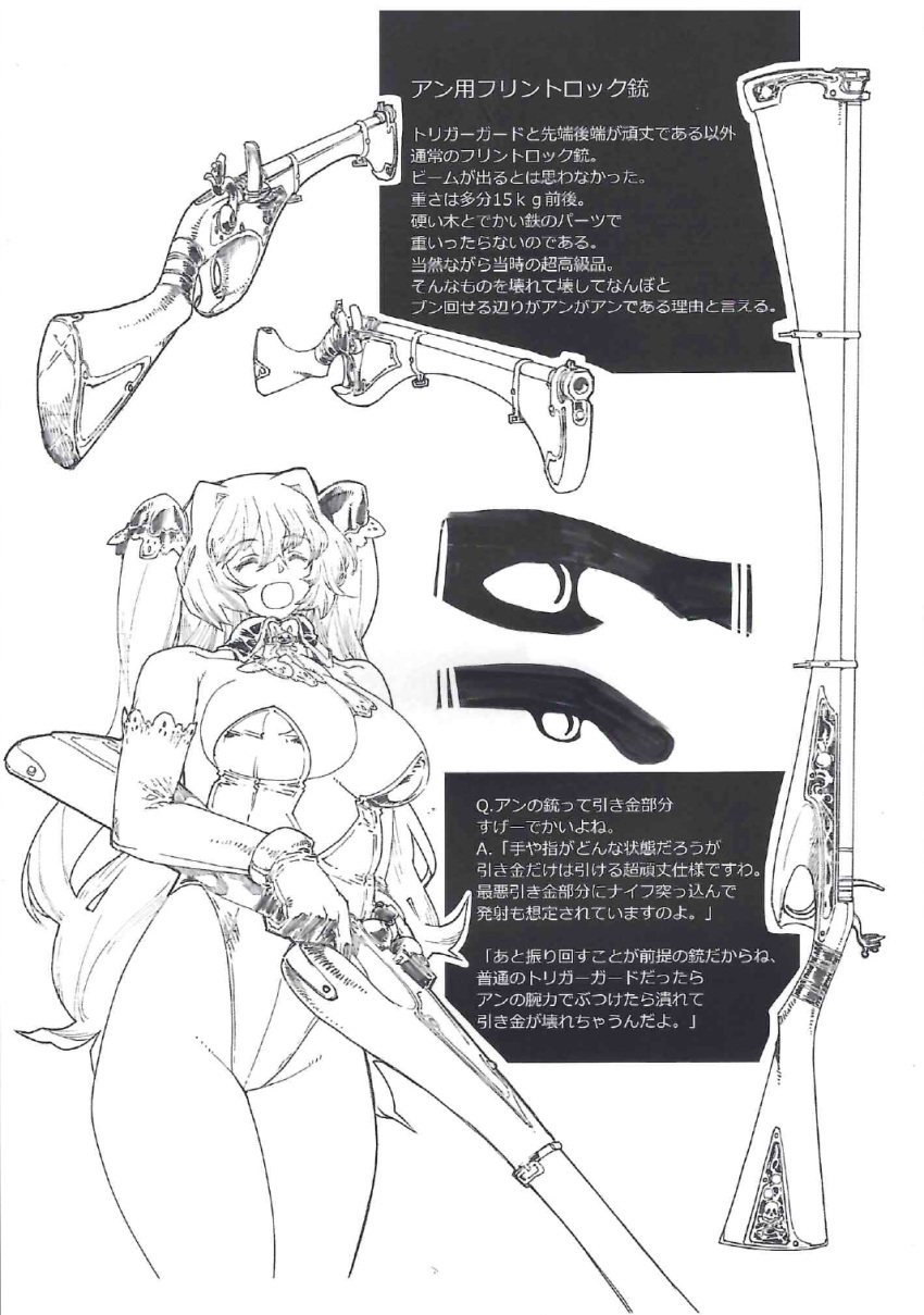 1girl anne_bonny_(fate) artbook breasts collar fate/grand_order fate_(series) greyscale gun highres holding holding_gun holding_weapon i-iv_(longman) large_breasts long_hair metal_collar monochrome official_art pirate reference_sheet smile thighs weapon white_background