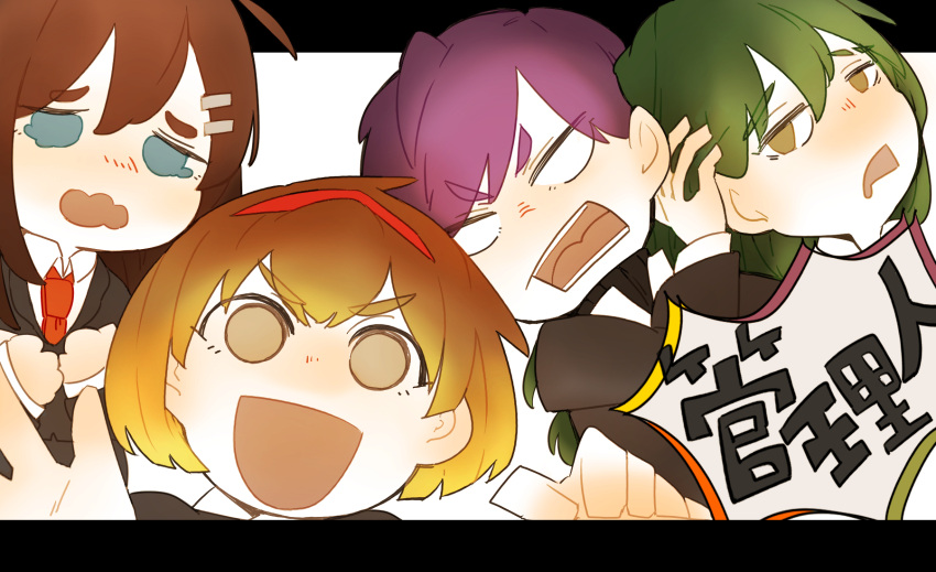2boys 2girls :d black_jacket black_sweater blonde_hair blue_eyes blush brown_eyes brown_hair collared_shirt commentary_request drooling eyebrow_cut gradient_hair green_hair hair_ornament hairclip highres hod_(project_moon) jacket lobotomy_corporation long_hair long_sleeves malkuth_(project_moon) mouth_drool multicolored_hair multiple_boys multiple_girls nakame77 necktie netzach_(project_moon) open_mouth pale_skin project_moon purple_hair red_necktie ribbed_sweater shirt short_hair shouting smile sweater teardrop translated turtleneck turtleneck_sweater v-shaped_eyebrows white_shirt yesod_(project_moon)