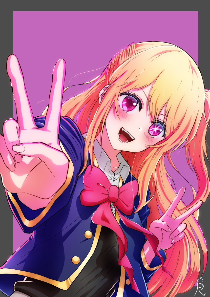 1girl :d absurdres black_vest blonde_hair blue_jacket blush border bow bowtie collarbone collared_shirt commentary_request cropped_jacket double_v drabon_motagit grey_border hair_between_eyes highres hoshino_ruby jacket long_hair long_sleeves looking_at_viewer mismatched_pupils no_pupils one_side_up open_clothes open_jacket open_mouth oshi_no_ko partial_commentary pink_bow pink_bowtie pink_eyes purple_background school_uniform shadow shirt sidelocks signature simple_background smile solo star-shaped_pupils star_(symbol) symbol-shaped_pupils teeth upper_body v vest white_shirt youtou_high_school_uniform