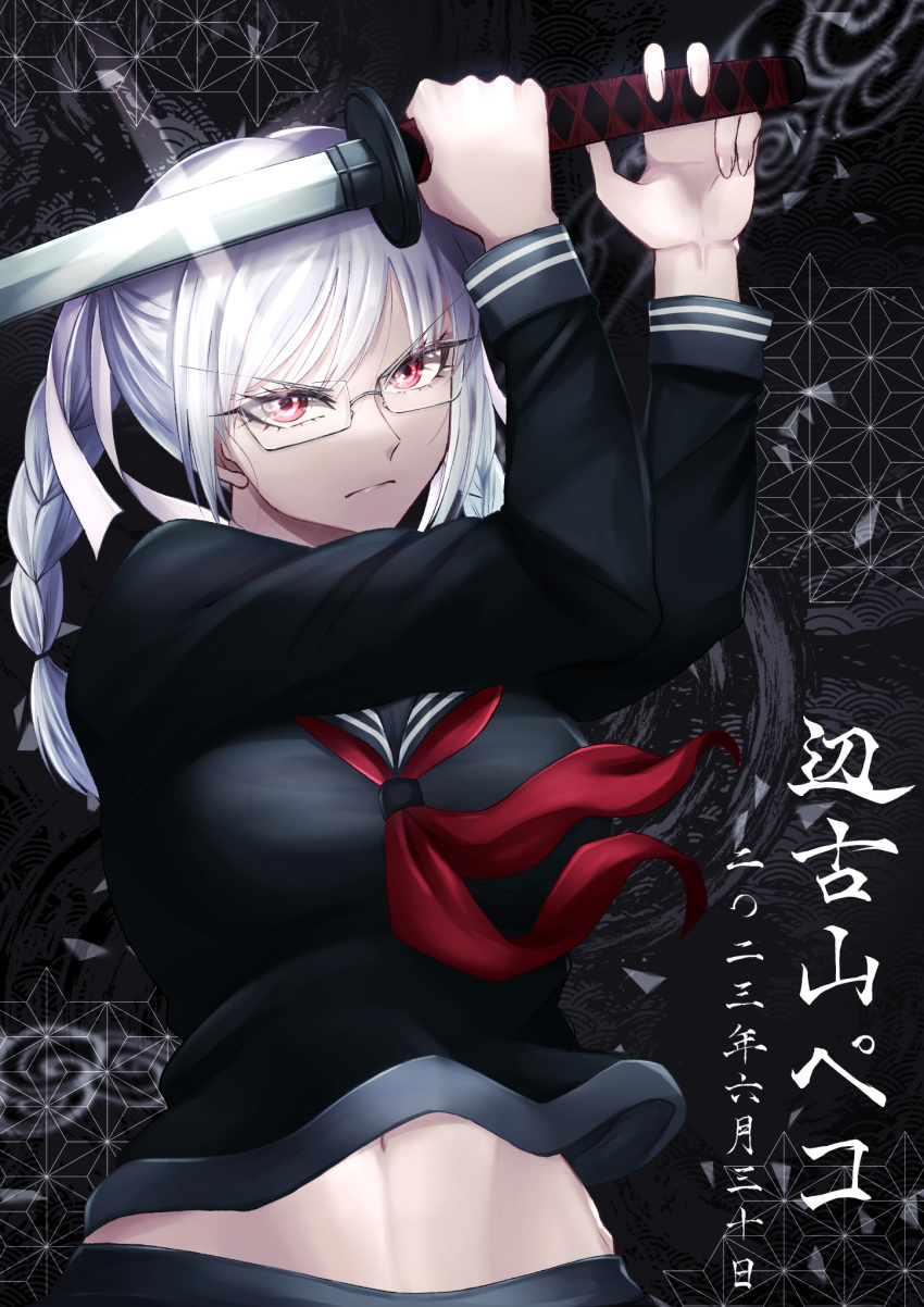 1girl arms_up black_sailor_collar black_shirt braid breasts closed_mouth danganronpa:_trigger_happy_havoc danganronpa_(series) frown glasses highres holding holding_sword holding_weapon katana kikyouta large_breasts long_hair midriff multicolored_background neckerchief pekoyama_peko red_neckerchief sailor_collar shirt solo stomach sword translation_request twin_braids upper_body weapon white_hair