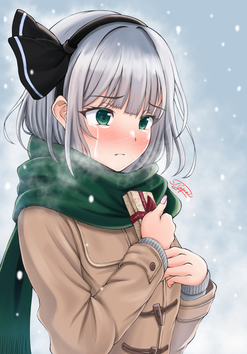 1girl artist_name black_bow black_hairband blunt_bangs blush bob_cut bow box box_of_chocolates breath brown_coat coat commentary crying empanada gift gift_box green_eyes green_scarf grey_sweater hair_bow hairband hands_on_own_chest highres holding holding_box konpaku_youmu long_sleeves looking_ahead nose_blush raised_eyebrows sad scarf short_hair signature snowing streaming_tears sweater tears toggles touhou upper_body valentine white_hair winter_clothes yagamin258