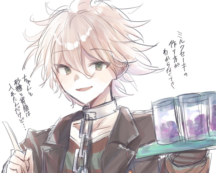 1boy black_jacket chain collar collarbone cup danganronpa_(series) danganronpa_another_episode:_ultra_despair_girls drinking_glass feng_(mochicapy) highres holding holding_tray index_finger_raised jacket komaeda_nagito male_focus messy_hair metal_collar servant_(danganronpa) shirt smile solo translation_request tray