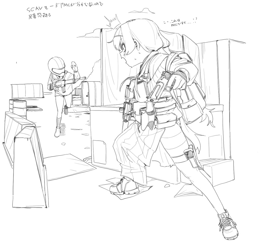 2girls assault_rifle backpack bag blue_archive blush boots cardigan clouds commentary_request desert_eagle escape_from_tarkov full_body gun hairband handgun hatching_(texture) helmet helmet_gangster_(blue_archive) hiding highres holding holding_gun holding_weapon holster kneehighs lineart load_bearing_vest long_hair long_skirt long_sleeves looking_at_another low_twintails motorcycle_helmet multiple_girls neckerchief nervous_sweating open_mouth outdoors rifle rkgk_ojisan running school_uniform serafuku side_slit skirt socks sweat thigh_holster translation_request trigger_discipline twintails ui_(blue_archive) waving weapon wide-eyed