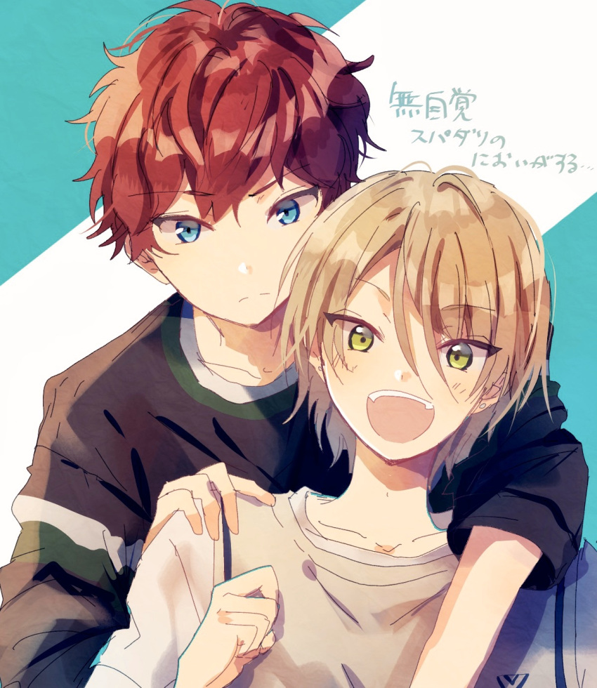 2boys amagi_hiiro blonde_hair blue_eyes blush closed_mouth ensemble_stars! green_eyes hand_on_another's_shoulder hand_up highres long_sleeves looking_at_viewer mma_runn multiple_boys open_mouth redhead shiratori_aira_(ensemble_stars!) short_hair split_mouth teeth translation_request two-tone_background upper_body upper_teeth_only