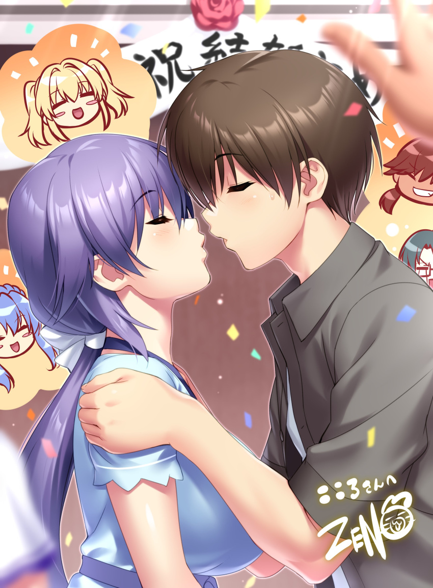 3boys 3girls :d =_= absurdres black_shirt blonde_hair blue_dress blue_hair blurry blurry_background blush blush_stickers breasts brown_hair chibi chibi_inset closed_eyes collared_shirt commentary_request commission confetti couple dark-skinned_male dark_skin depth_of_field dress eyelashes eyes_visible_through_hair from_side grin hair_between_eyes hair_intakes hair_ribbon hand_on_another's_shoulder hetero highres imminent_kiss indoors large_breasts lips long_hair low_ponytail mizuori_shizuku multiple_boys multiple_girls notice_lines open_clothes open_mouth open_shirt parted_lips profile ribbon second-party_source shirt short_hair short_sleeves signature skeb_commission smile sorakado_ao speech_bubble summer_pockets sweat takahara_hairi tsumugi_wenders twintails very_long_hair white_ribbon zen_(kamuro)