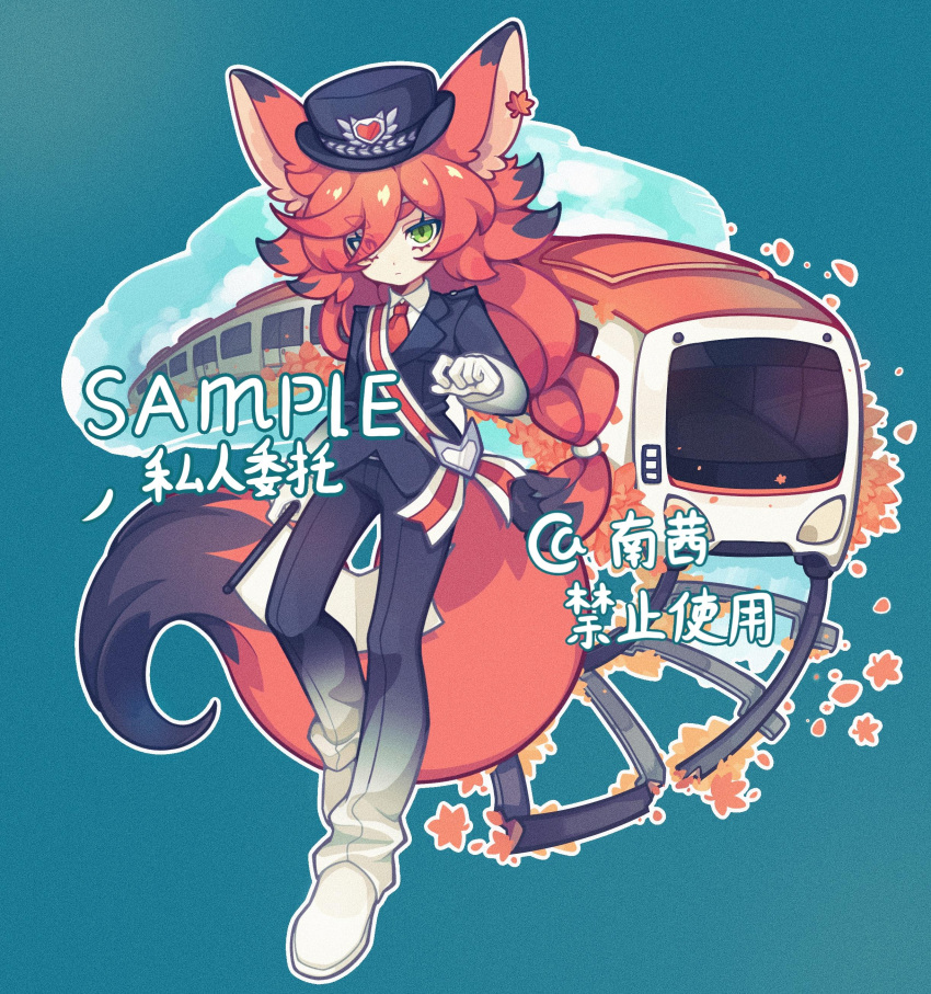 1girl absurdres animal_ears black_jacket black_pants black_suit blue_background braid chinese_text collared_shirt dot_mouth expressionless female_service_cap flag fox_ears fox_tail full_body gloves gradient_pants green_eyes highres holding holding_flag jacket leaf long_hair looking_at_viewer maple_leaf necktie orange_hair original pants railroad_tracks red_necktie red_sash sample_watermark sash shirt shoulder_sash single_braid solo standing suit tail train white_flag white_footwear white_gloves white_pants white_shirt xianyudian_laoban