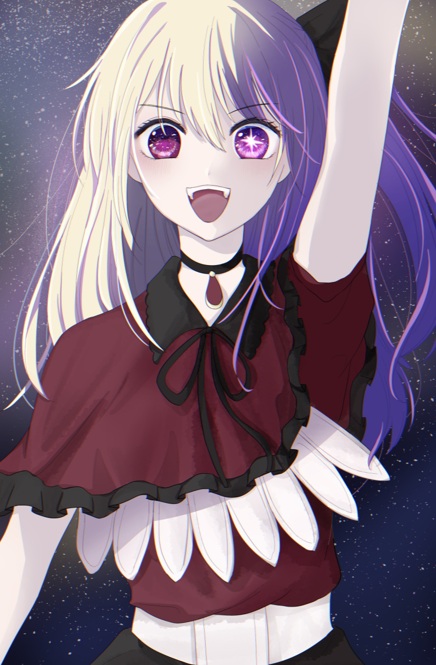 1girl :d absurdres arm_up belt black_ribbon blonde_hair capelet choker chromatic_aberration collared_capelet commentary frilled_capelet frills hair_between_eyes highres hoshino_ai_(oshi_no_ko) hoshino_ruby looking_at_viewer manaka1233456 multicolored_hair neck_ribbon no_pupils one_side_up open_mouth oshi_no_ko pink_eyes pink_hair purple_hair red_capelet red_shirt ribbon shadow shirt short_sleeves smile solo split_theme star-shaped_pupils star_(symbol) streaked_hair symbol-shaped_pupils teeth upper_body upper_teeth_only violet_eyes white_belt