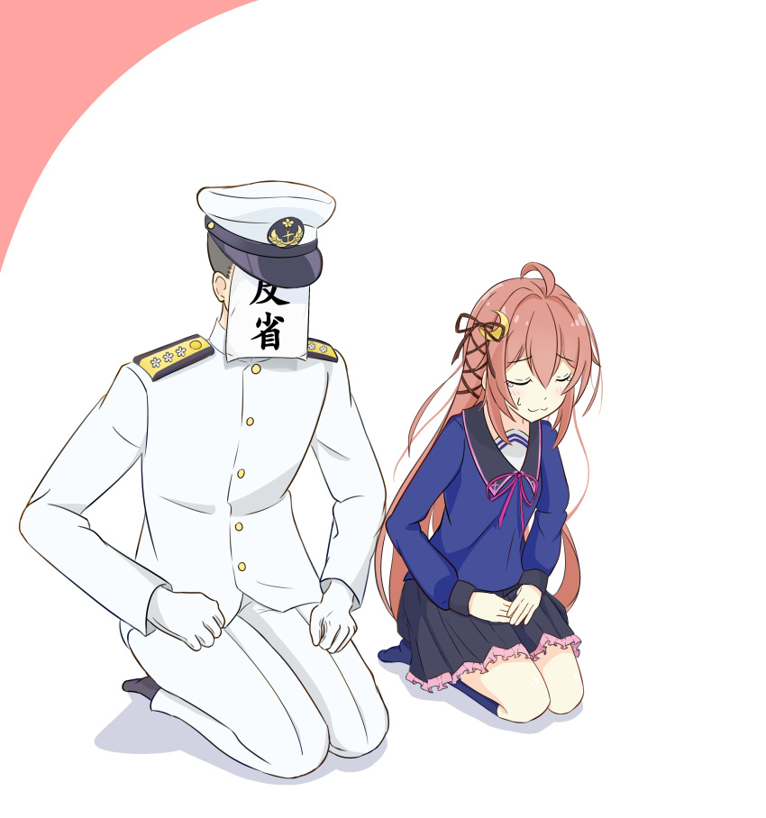1girl 1other absurdres admiral_(kancolle) ahoge apologizing black_sailor_collar black_skirt blue_shirt closed_eyes covered_face crescent crescent_hair_ornament epaulettes hair_ornament hands_on_lap highres jacket kantai_collection leaning_forward long_hair military_uniform natsu_chiki naval_uniform pants pink_hair pleated_skirt rabbit_hair_ornament sailor_collar school_uniform serafuku shirt skirt uniform uzuki_(kancolle) white_jacket white_pants