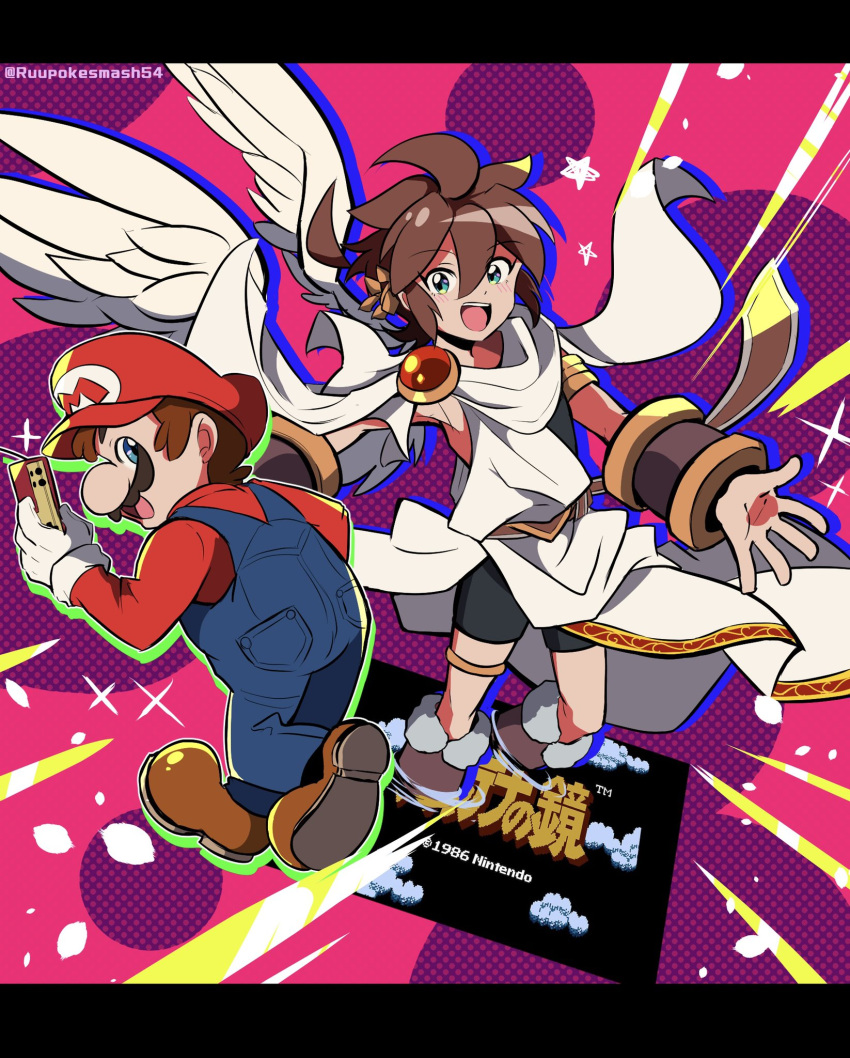 2boys angel angel_wings armband blue_eyes brown_footwear brown_hair controller facial_hair game_controller gloves highres holding holding_controller holding_game_controller kid_icarus laurel_crown letterboxed looking_at_viewer male_focus mario multiple_boys mustache open_mouth overalls pit_(kid_icarus) red_headwear rune_(ruupokesmash54) smile sparkle super_mario_bros. wings