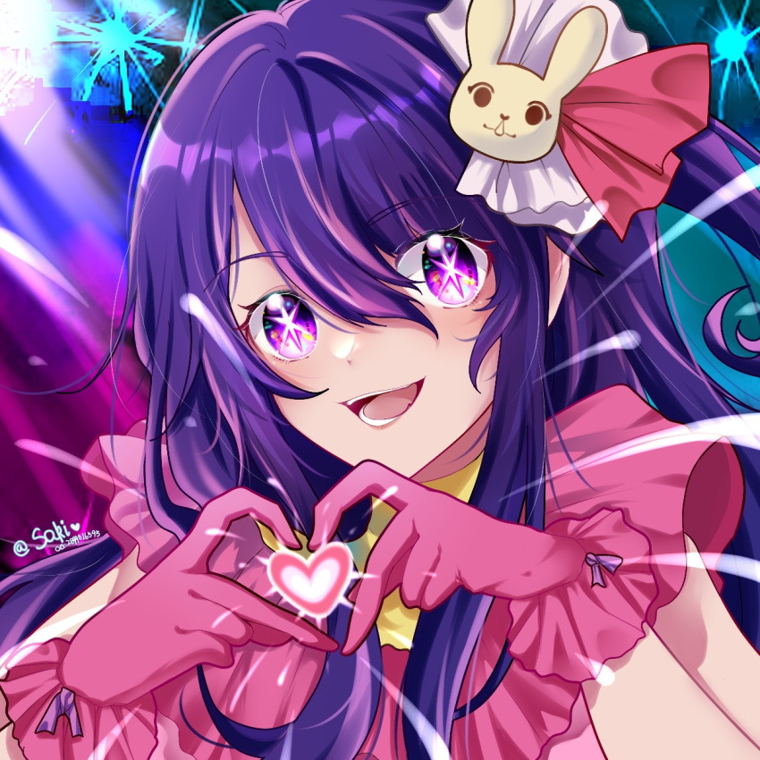 1girl :d commentary_request dress frilled_dress frilled_gloves frills gloves hair_between_eyes hair_ornament heart heart_hands highres hoshino_ai_(oshi_no_ko) lens_flare long_hair looking_at_viewer one_side_up open_mouth oshi_no_ko partial_commentary pink_dress pink_gloves purple_hair rabbit_hair_ornament sakiv5872333 sidelocks sleeveless sleeveless_dress smile solo star-shaped_pupils star_(symbol) symbol-shaped_pupils teeth twitter_username upper_body variant_set violet_eyes