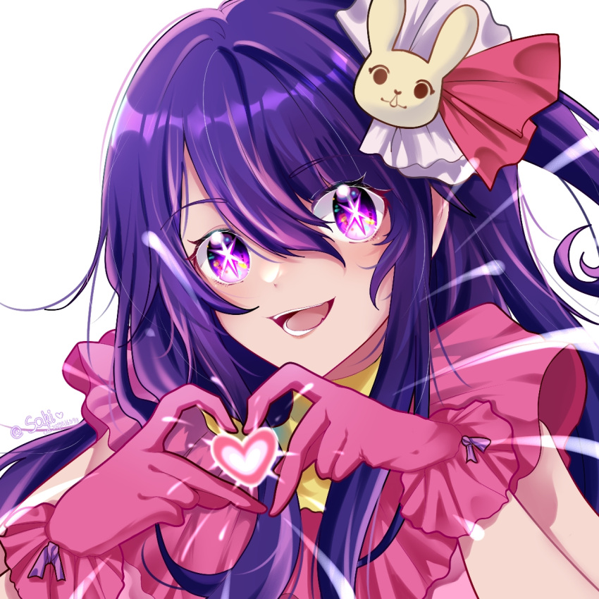 1girl :d commentary_request dress frilled_dress frilled_gloves frills gloves hair_between_eyes hair_ornament heart heart_hands highres hoshino_ai_(oshi_no_ko) lens_flare long_hair looking_at_viewer one_side_up open_mouth oshi_no_ko partial_commentary pink_dress pink_gloves purple_hair rabbit_hair_ornament sakiv5872333 sidelocks simple_background sleeveless sleeveless_dress smile solo star-shaped_pupils star_(symbol) symbol-shaped_pupils teeth twitter_username upper_body variant_set violet_eyes white_background