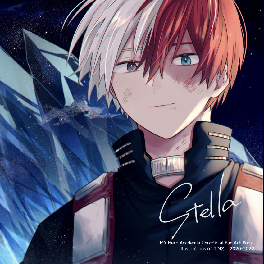 1boy absurdres black_shirt black_sky blue_eyes blue_sky boku_no_hero_academia closed_mouth cover cover_page english_text gradient_sky grey_eyes hair_between_eyes heterochromia highres ice looking_at_viewer male_focus mandarin_collar multicolored_hair night night_sky outdoors redhead rio_18 shirt short_hair short_sleeves sky smile solo star_(sky) starry_sky todoroki_shouto two-tone_hair upper_body white_hair