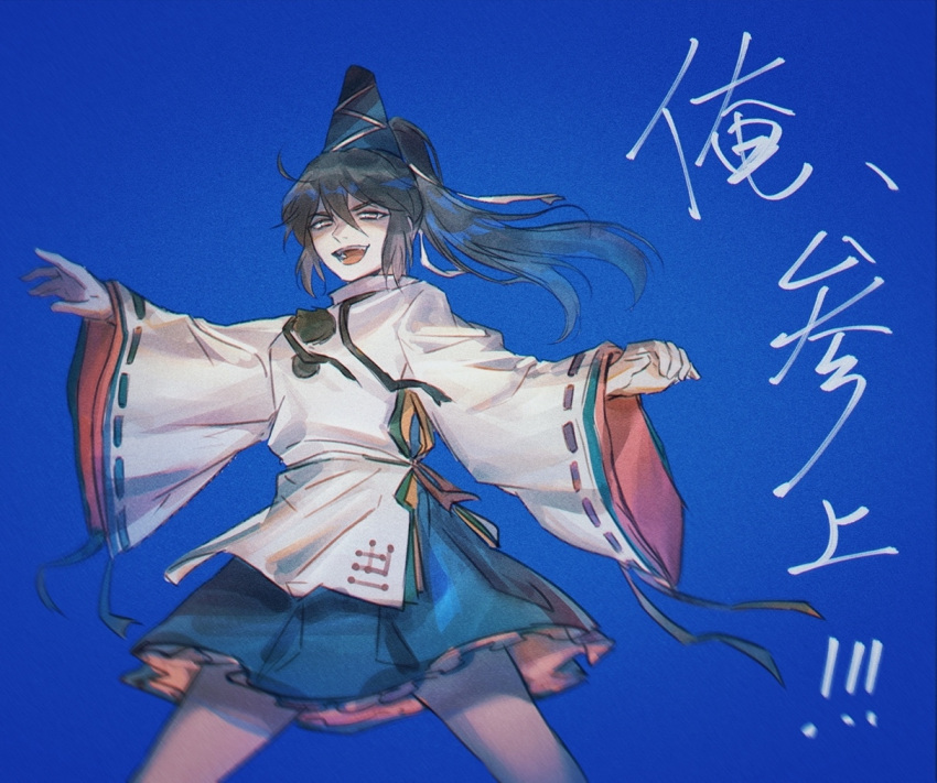 1girl black_bow black_bowtie black_ribbon blue_background blue_headwear blue_skirt bow bowtie chinese_text frilled_skirt frills grey_hair half-closed_eyes hat high_ponytail ina_zuma japanese_clothes kariginu long_hair long_sleeves miniskirt mononobe_no_futo open_mouth pom_pom_(clothes) ribbon ribbon-trimmed_sleeves ribbon_trim skirt sleeve_ribbon smile tate_eboshi teeth thick_eyebrows touhou translation_request upper_teeth_only v-shaped_eyebrows white_sleeves wide_sleeves yellow_eyes