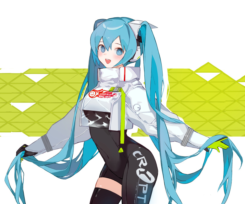 1girl absurdres asymmetrical_bodysuit black_bodysuit black_gloves blue_eyes blue_hair bodysuit boots bush cropped_jacket gloves goodsmile_racing green_gloves hatsune_miku highres jacket long_hair long_sleeves miermere open_mouth racing_miku racing_miku_(2022) single_leg_bodysuit single_thigh_boot smile solo thigh_boots twintails two-tone_gloves very_long_hair vocaloid white_jacket
