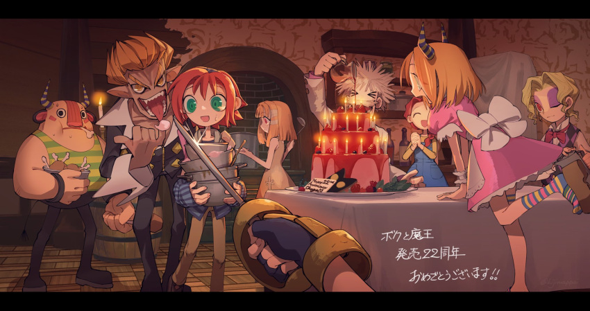 amayadori-tei blonde_hair boku_to_maou brown_hair cake character_request closed_eyes closed_mouth dress fingerless_gloves food gloves green_eyes highres long_hair lord_stanley_hihat_trinidad_xiv medium_hair multicolored_clothes multiple_boys multiple_girls open_mouth orange_hair princess_marlene rapier rosalyn_(boku_to_maou) ruka_(boku_to_maou) short_hair smile striped striped_horns sword weapon