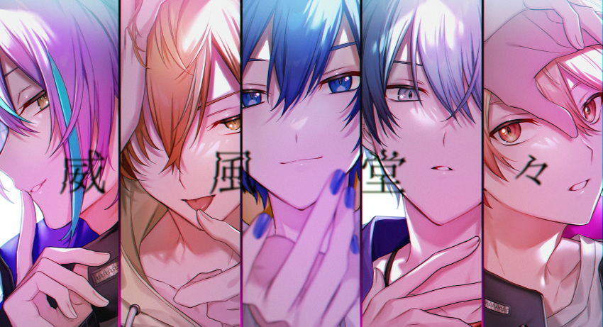 5boys aoyagi_touya aqua_hair black_jacket blonde_hair blue_eyes blue_hair blue_nails blurry blurry_foreground casual chanms close-up closed_mouth collarbone collared_jacket commentary dark_blue_hair double-parted_bangs finger_to_mouth fingernails from_side grey_eyes grey_hair hair_between_eyes hair_over_one_eye hand_on_own_head hand_up highres hood hood_down hoodie ifuudoudou_(vocaloid) index_finger_raised jacket jewelry kaito_(vocaloid) kamishiro_rui long_bangs looking_at_viewer looking_to_the_side male_focus multicolored_hair multiple_boys nail_polish necklace one_eye_covered orange_eyes orange_hair parted_lips portrait project_sekai purple_hair red_eyes shinonome_akito shirt sideways_glance song_name split-color_hair straight-on t-shirt tenma_tsukasa tongue tongue_out two-tone_hair vocaloid white_shirt yellow_eyes yellow_hoodie
