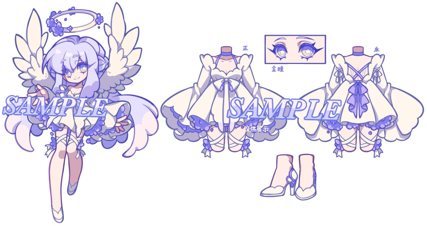 1girl angel_wings dress flower-shaped_pupils full_body halo highres leg_ribbon long_hair multiple_views original outstretched_arm outstretched_hand purple_hair reference_sheet ribbon sample_watermark smile symbol-shaped_pupils thigh_ribbon turnaround very_long_hair violet_eyes white_background white_dress white_footwear white_ribbon white_wings wings xianyudian_laoban