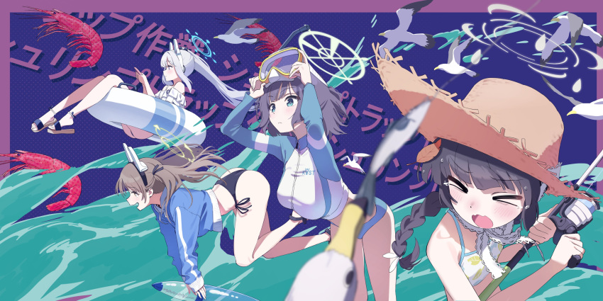 4girls absurdres animal_ears aqua_eyes bikini bikini_bottom_only bird black_hair blue_archive blue_jacket blurry blurry_foreground braid brown_hair closed_eyes commentary_request diving_mask diving_mask_on_head fake_animal_ears fish fishing_rod goggles goggles_on_head halo hat highres jacket long_hair long_sleeves miyako_(blue_archive) miyako_(swimsuit)_(blue_archive) miyu_(blue_archive) miyu_(swimsuit)_(blue_archive) moe_(blue_archive) moe_(swimsuit)_(blue_archive) multiple_girls on_innertube ponytail rabbit_platoon_(blue_archive) saki_(blue_archive) saki_(swimsuit)_(blue_archive) sandals sanzoku seagull short_hair shrimp side-tie_bikini_bottom straw_hat swimsuit twintails violet_eyes waves white_bikini white_hair white_innertube