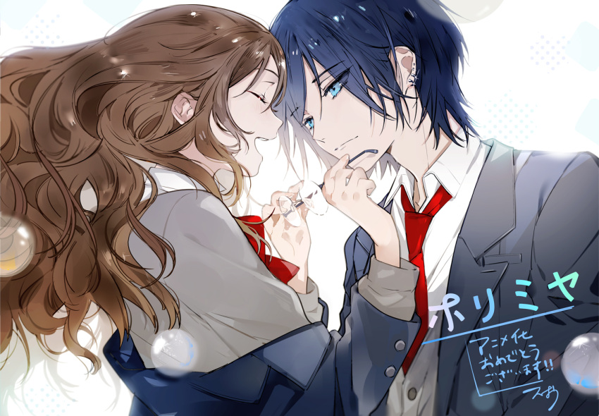 1boy 1girl black_hair blazer blue_eyes brown_hair bubble buttons cardigan closed_eyes closed_mouth commentary_request ear_piercing eyewear_removed grey_cardigan grey_sweater holding holding_eyewear hori-san_to_miyamura-kun hori_kyouko jacket katagiri_senior_high_school_uniform lapels long_hair long_sleeves looking_at_another miyamura_izumi necktie notched_lapels official_art open_clothes open_jacket open_mouth piercing red_necktie school_uniform second-party_source suou_(sdurorhr) sweater upper_body white_background