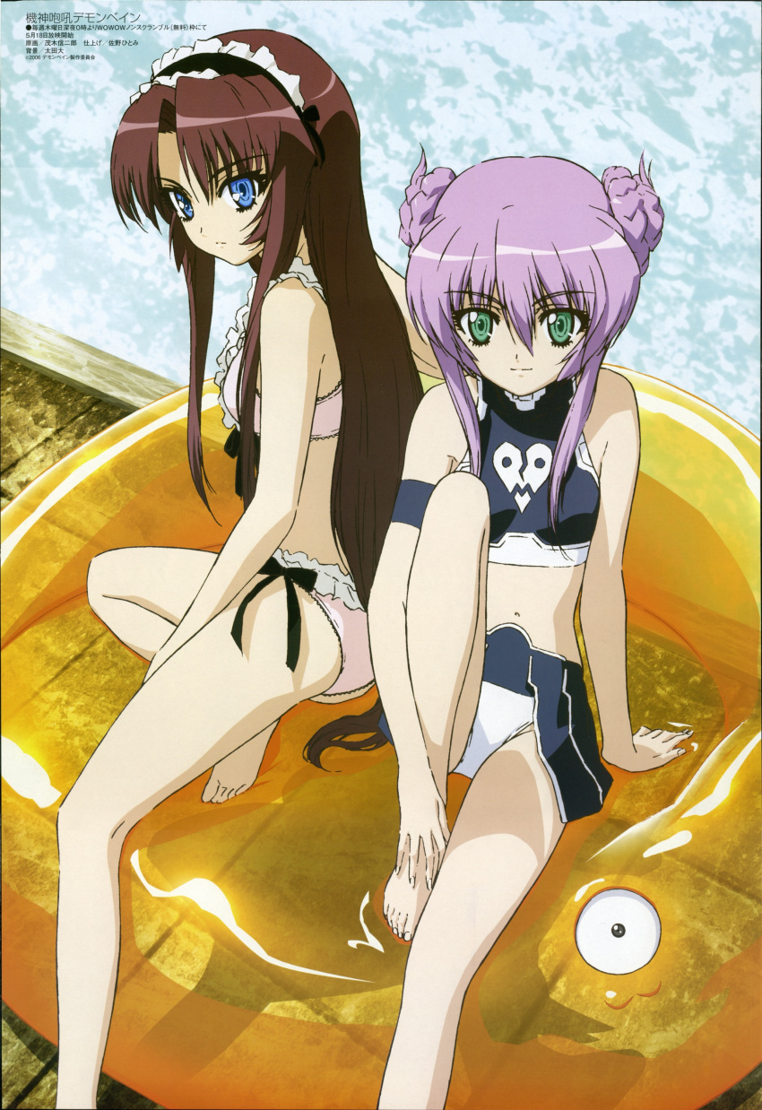 absurdres al_azif armband ass barefoot bikini blue_eyes brown_hair demonbane double_bun etheldreda feet flat_chest green_eyes hairband highres innertube long_hair megami midriff multiple_girls purple_hair scan smile swimsuit swimsuit tankini