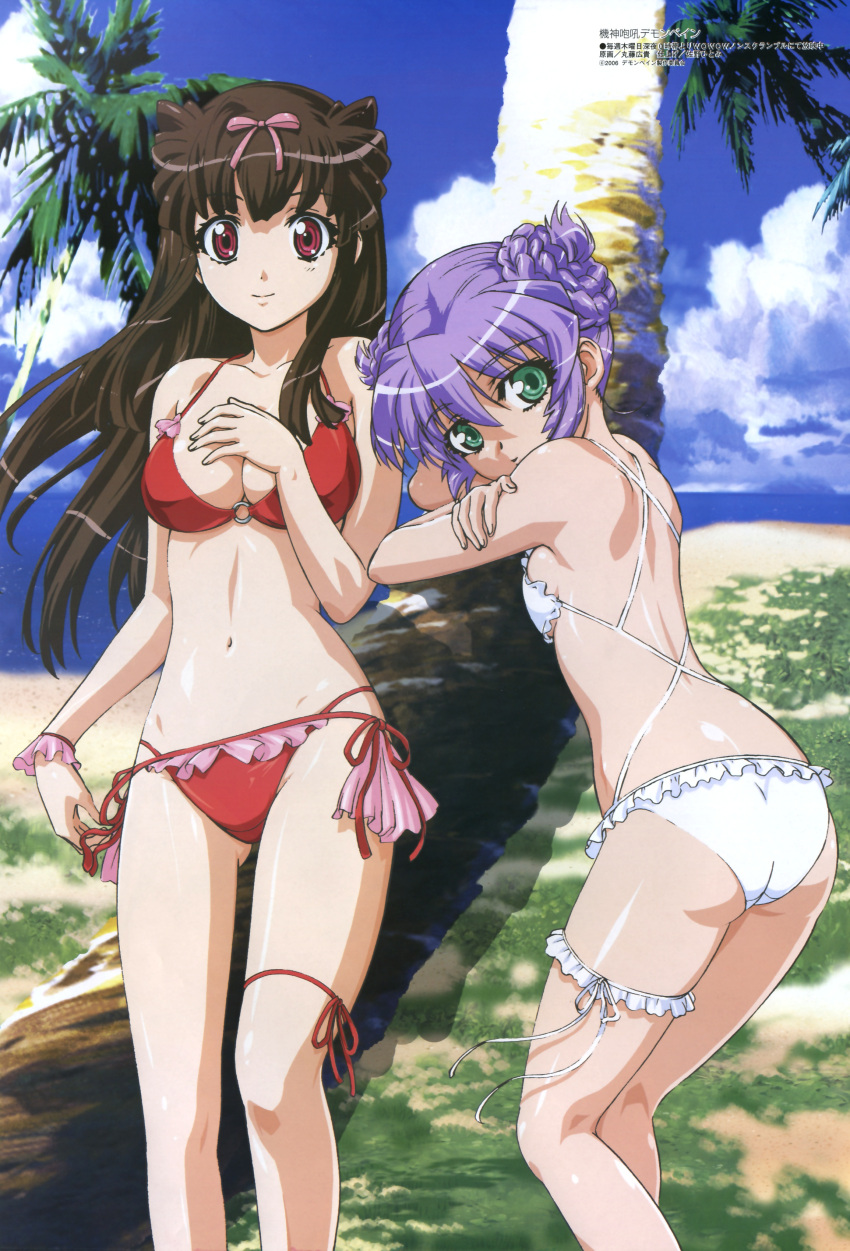 al_azif bikini breasts brown_hair cleavage demonbane double_bun flat_chest garter green_eyes hadoh_ruri hadou_ruri highres leg_garter long_hair marufuji_hirotaka purple_hair red_eyes ribbon side-tie_bikini swimsuit swimsuit thigh_ribbon