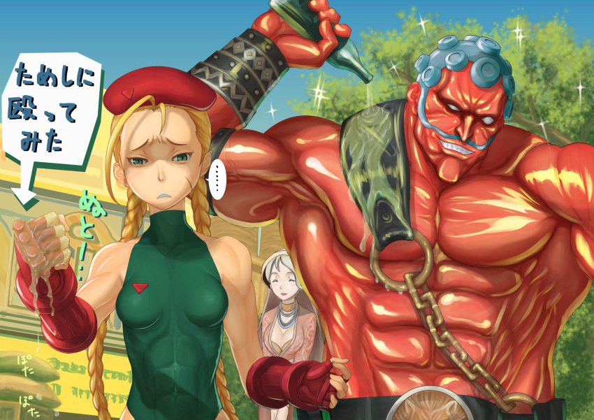 abs antenna_hair bangle beret blonde_hair blue_hair braid breasts cammy_white capcom cleavage disgust facial_hair green_eyes grin hakan hakan's_wife hakkan hat highres jewelry kyodairobo muscle mustache necklace oil red_skin smile street_fighter street_fighter_iv translated twin_braids white_eyes