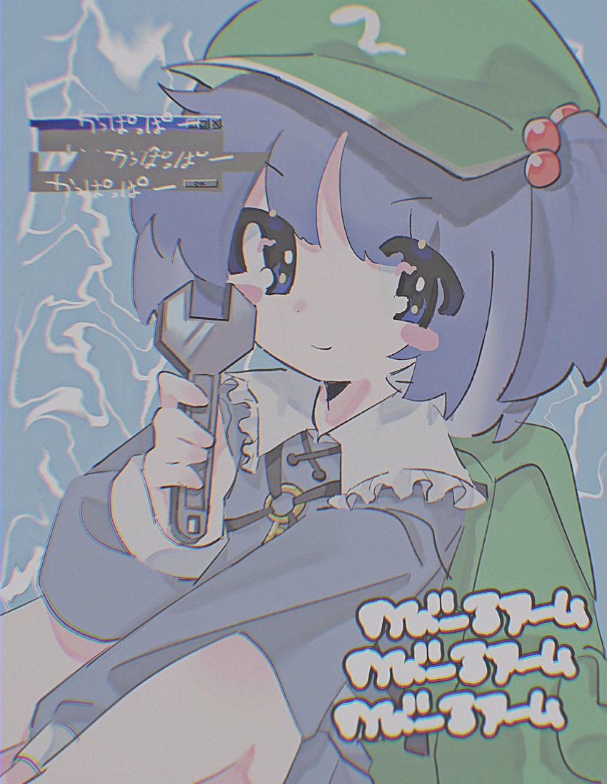 1girl backpack bag blue_background blue_eyes blue_hair blue_shirt blush_stickers chromatic_aberration closed_mouth enorari eyes_visible_through_hair film_grain flat_cap frilled_shirt_collar frills green_bag green_headwear hair_bobbles hair_ornament hand_up hat highres holding holding_wrench kawashiro_nitori key light_blue_hair long_sleeves puffy_long_sleeves puffy_sleeves shirt short_hair smile solo touhou two_side_up window_(computing) wrench