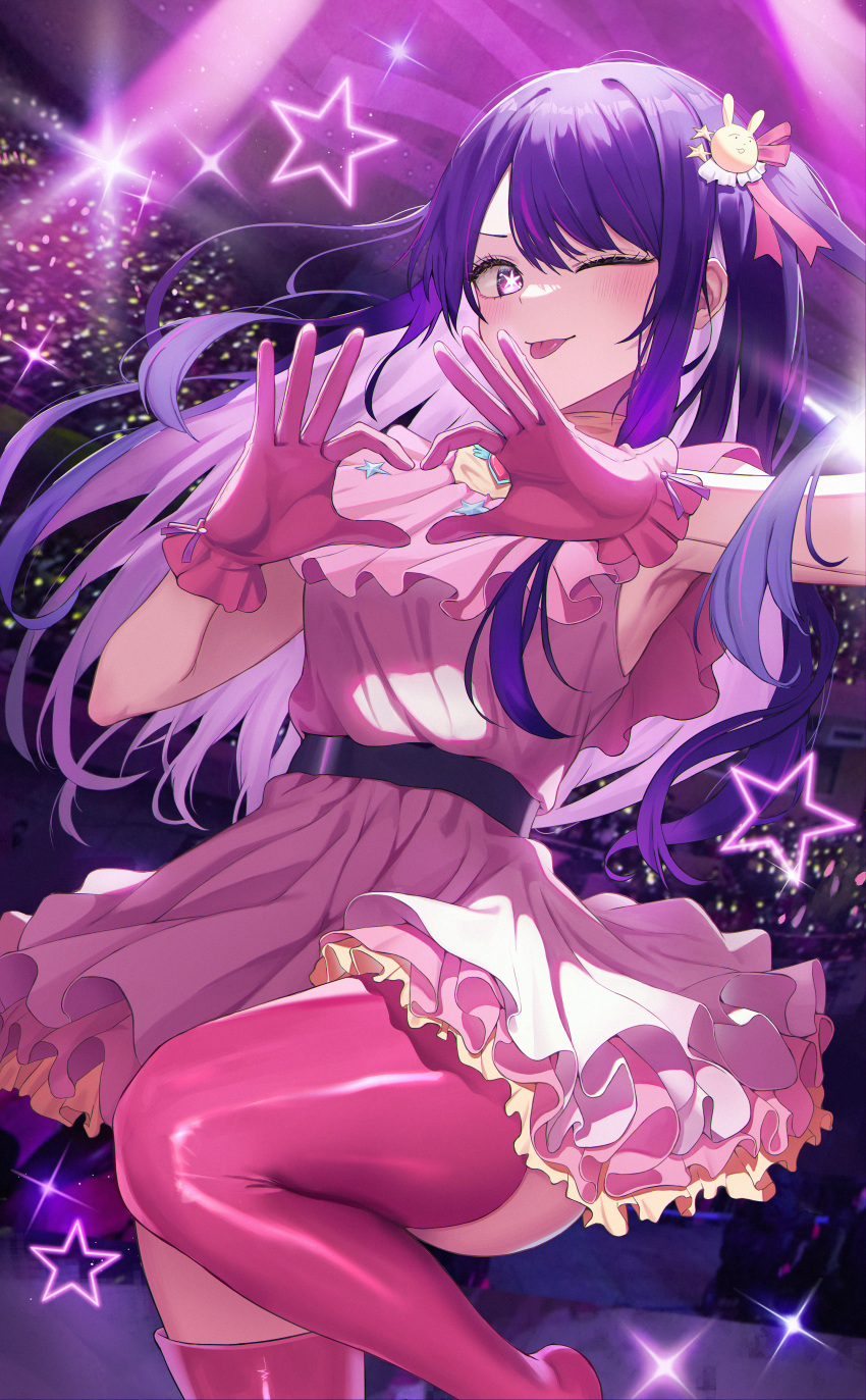 1girl absurdres armpits audience belt black_belt blurry blurry_background blush boots brooch commentary_request cowboy_shot dress film_grain floating_hair frilled_dress frilled_gloves frills gloves hair_between_eyes hair_ornament hair_ribbon heart heart_brooch heart_hands highres hoshino_ai_(oshi_no_ko) idol idol_clothes jewelry knee_up long_hair looking_at_viewer multicolored_hair one_eye_closed one_side_up oshi_no_ko parted_bangs partial_commentary pink_dress pink_footwear pink_gloves pink_hair pink_ribbon purple_hair rabbit_hair_ornament ribbon sidelocks sleeveless sleeveless_dress smile solo_focus sparkle stage_lights star-shaped_pupils star_(symbol) star_hair_ornament streaked_hair symbol-shaped_pupils thigh_boots tongue tongue_out turtleneck_dress unnunal_(unneonal) violet_eyes zettai_ryouiki