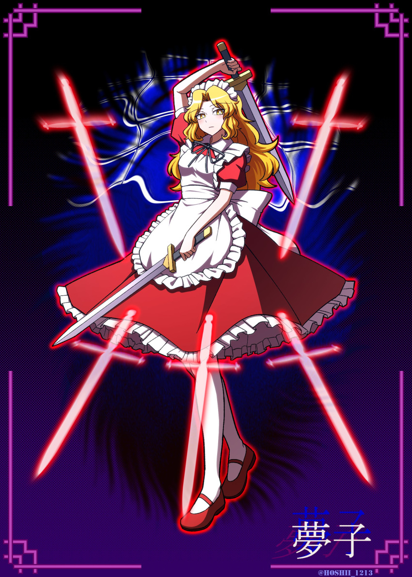 1girl absurdres apron blonde_hair character_name closed_mouth dress frilled_apron frilled_sleeves frills full_body highres holding holding_sword holding_weapon hoshii_1213 long_hair maid maid_apron maid_headdress pantyhose puffy_short_sleeves puffy_sleeves red_dress red_footwear shoes short_sleeves solo sword touhou touhou_(pc-98) twitter_username weapon white_apron white_pantyhose yellow_eyes yumeko_(touhou)