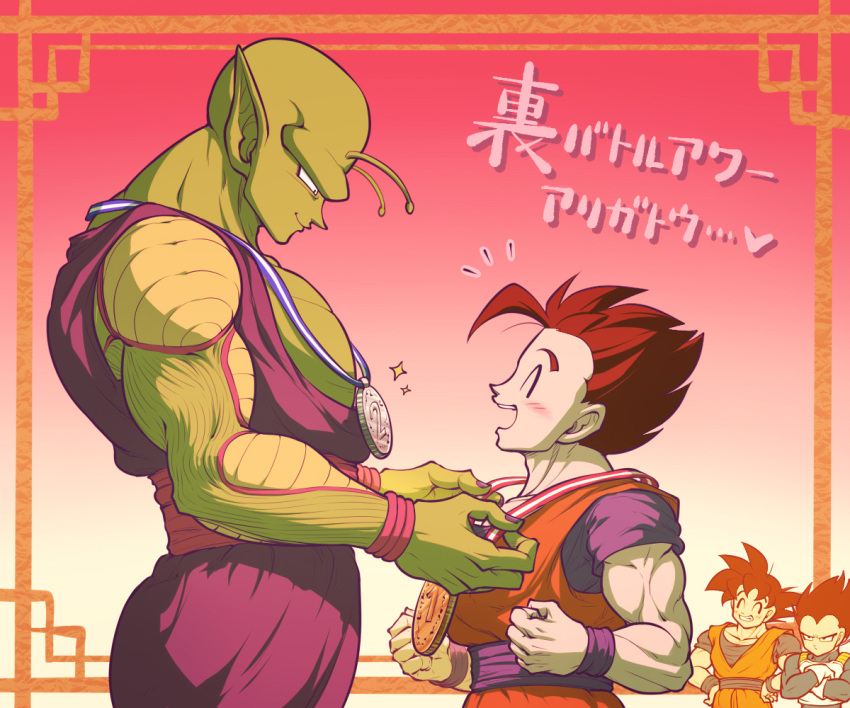 4boys :d ^_^ antennae armor biceps black_hair black_nails blue_sash blue_shirt blush clenched_hands closed_eyes closed_mouth colored_skin commentary_request crossed_arms dougi dragon_ball dragon_ball_z fingernails gradient_background green_skin grin hands_on_own_hips hands_up happy jealous koukyouji large_pectorals looking_at_another looking_down male_focus medal multiple_boys muscular muscular_male namekian notice_lines open_mouth pectorals piccolo pointy_ears profile red_background red_sash saiyan_armor sash shirt short_sleeves simple_background smile son_gohan son_goku sparkle spiky_hair standing teeth translation_request v-shaped_eyebrows vegeta