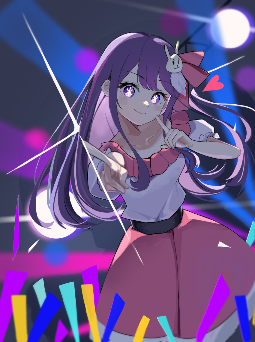 1girl absurdres belt black_belt blurry blurry_background blush closed_mouth collarbone commentary cowboy_shot double-parted_bangs floating_hair frilled_shirt frills hair_ornament hair_ribbon heart highres hoshino_ai_(oshi_no_ko) idol idol_clothes ki26 long_hair looking_at_viewer oshi_no_ko pink_ribbon pink_skirt pointing pointing_at_self pointing_at_viewer puffy_short_sleeves puffy_sleeves purple_hair rabbit_hair_ornament ribbon shirt short_sleeves sidelocks skirt smile solo sparkle spoken_heart stage_lights star-shaped_pupils star_(symbol) swept_bangs symbol-shaped_pupils violet_eyes white_shirt