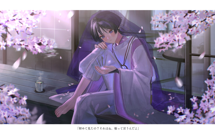 1boy 4the2ofus absurdres black_hair cherry_blossoms closed_mouth cup day genshin_impact highres holding holding_petal japanese_clothes jewelry letterboxed long_sleeves male_focus multicolored_hair necklace outdoors petals purple_hair purple_veil scaramouche_(genshin_impact) scaramouche_(kabukimono)_(genshin_impact) sitting solo steam translation_request veil violet_eyes wide_sleeves yunomi